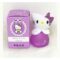 hello kitty purple perfume for baby